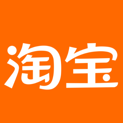 海沧淘宝云仓一件代发，淘宝菜鸟电子面单快递仓储代发