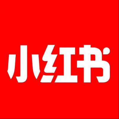  海沧小红书云仓一件代发，小红书电子面单快递仓储代发